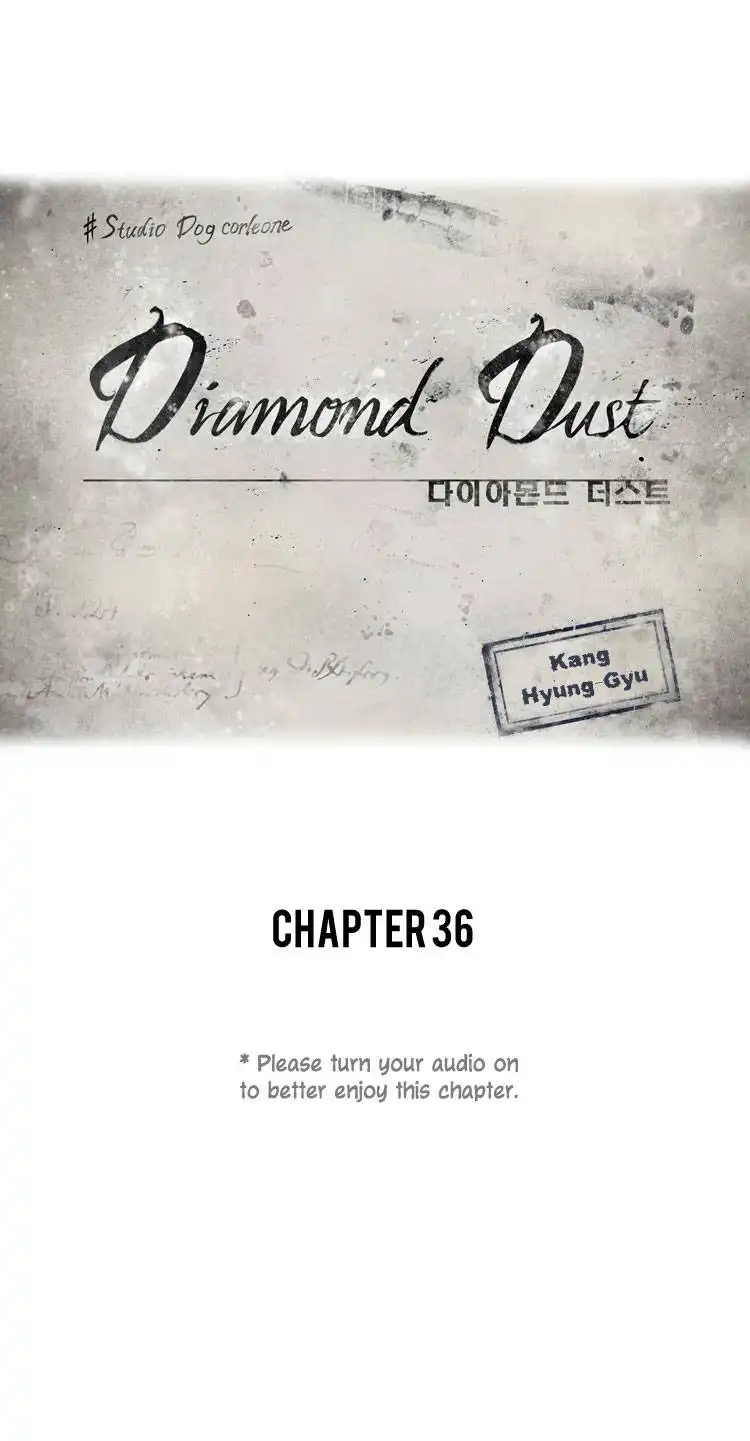 Diamond Dust (KANG Hyung-Gyu) Chapter 36 14